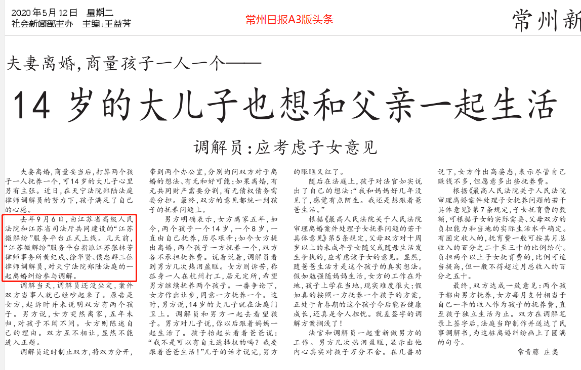 20200512.png 20200512.png