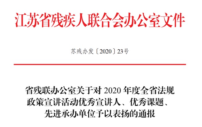 Jietu20210131-192619.jpg
