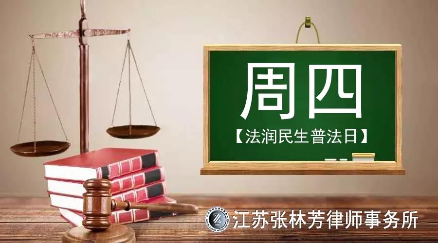 微信图片_20210421145931.jpg