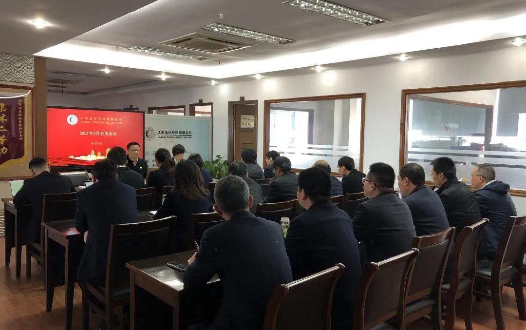 微信图片_20210423090427.jpg