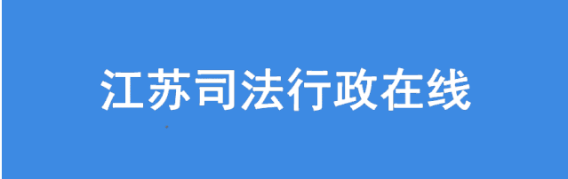 微信图片_20210622092032.png 微信图片_20210622092032.png
