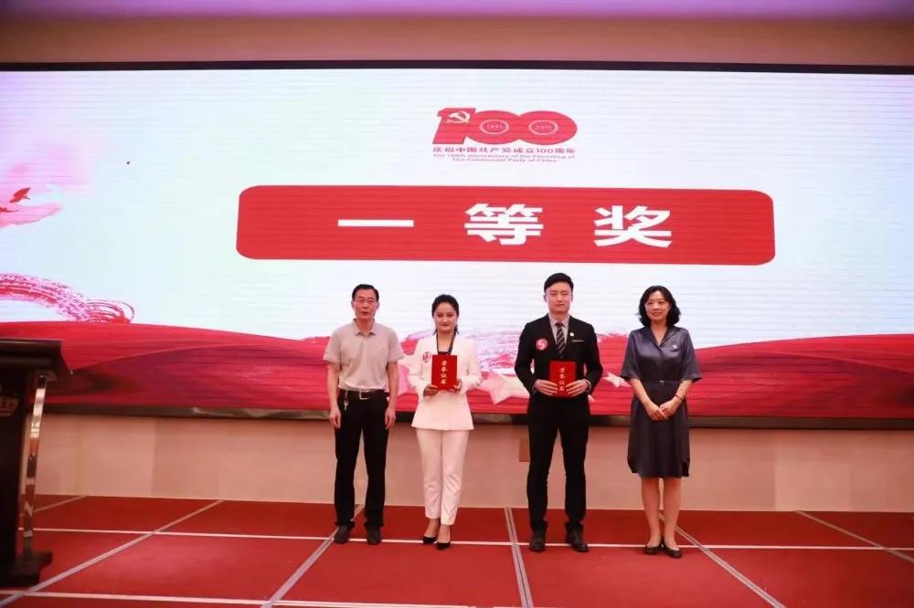 微信图片_20210712095801.jpg