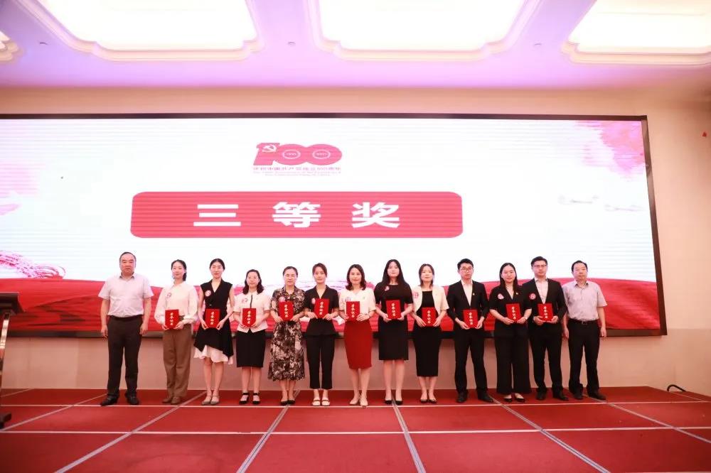 微信图片_20210712095815.jpg
