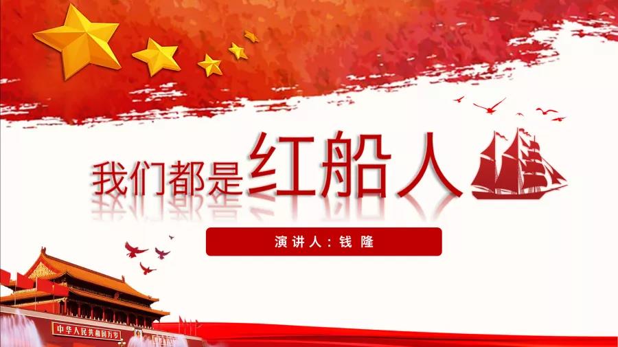 微信图片_20210712095820.jpg