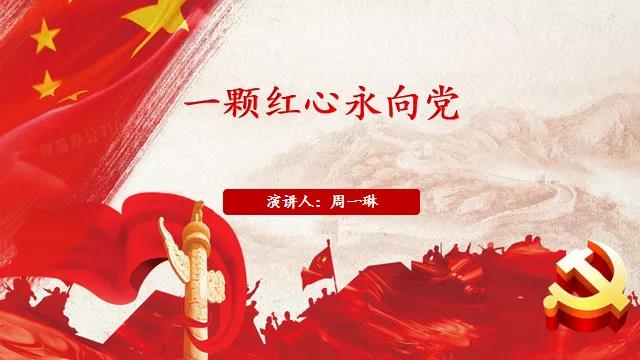 微信图片_20210712095829.jpg