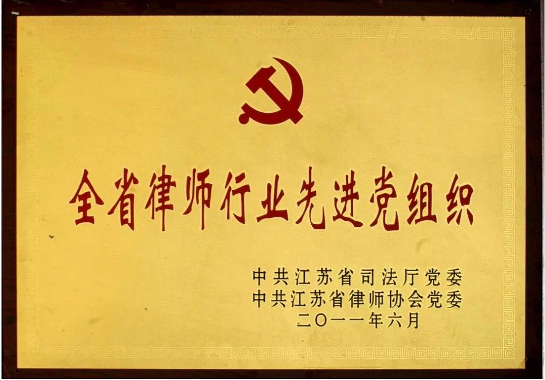 微信图片_20210713143306.jpg