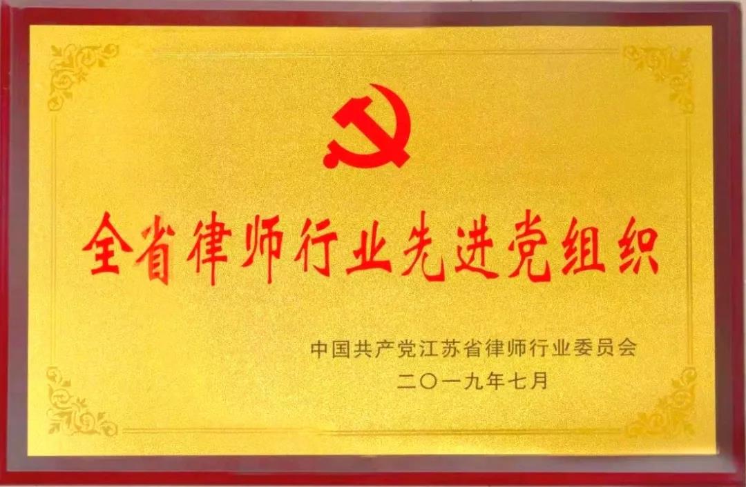 微信图片_20210713143311.jpg