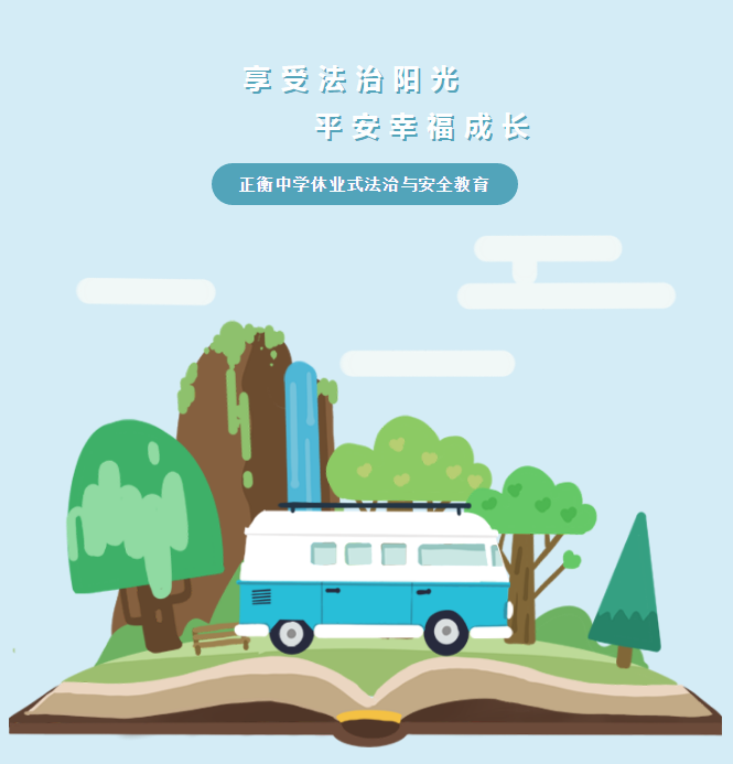 微信图片_20210713155535.png