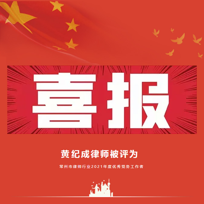微信图片_20210721133843.jpg