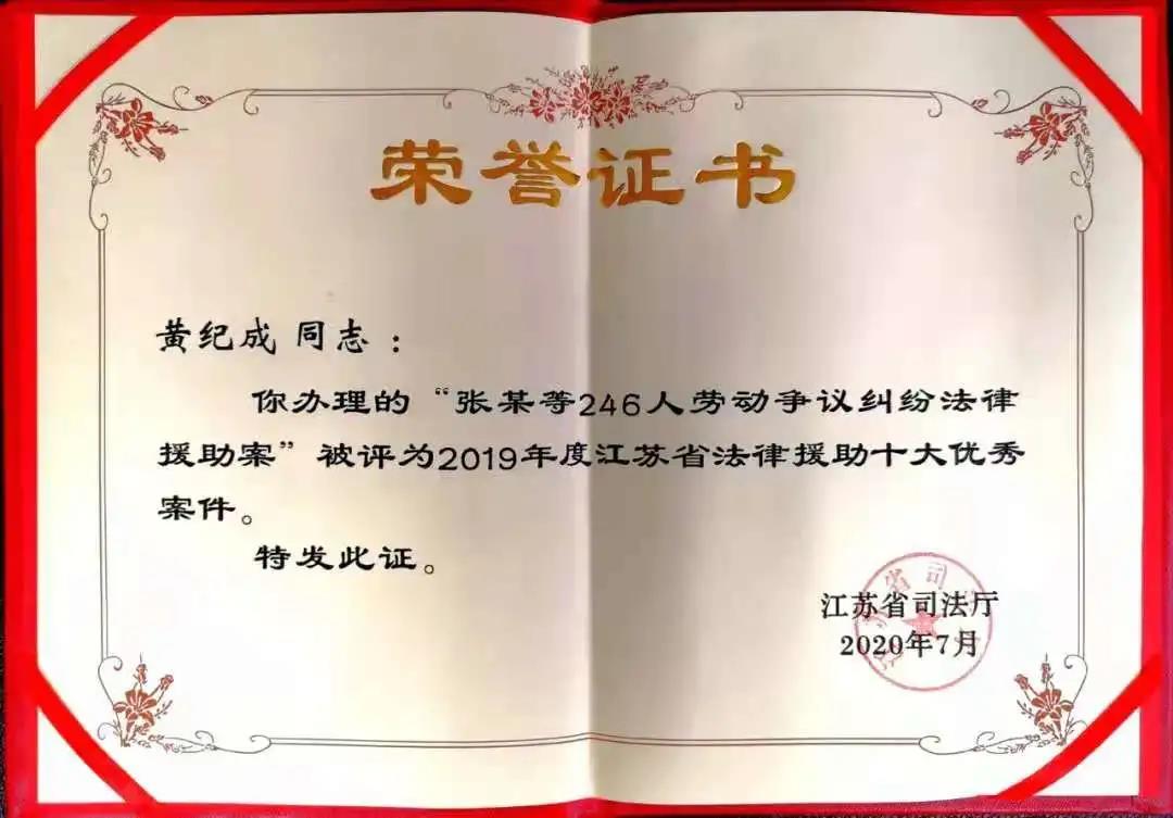 微信图片_20210721133729.jpg