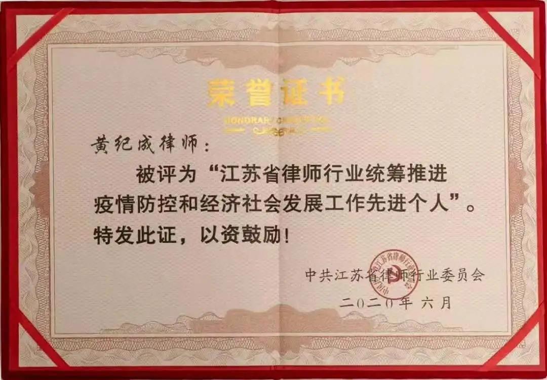 微信图片_20210721133737.jpg