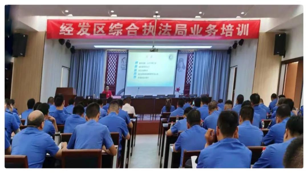 微信图片_20210824153158.jpg
