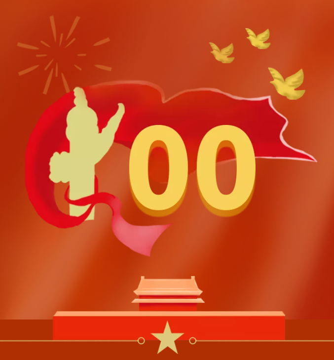 QQ截图20210825101013.png