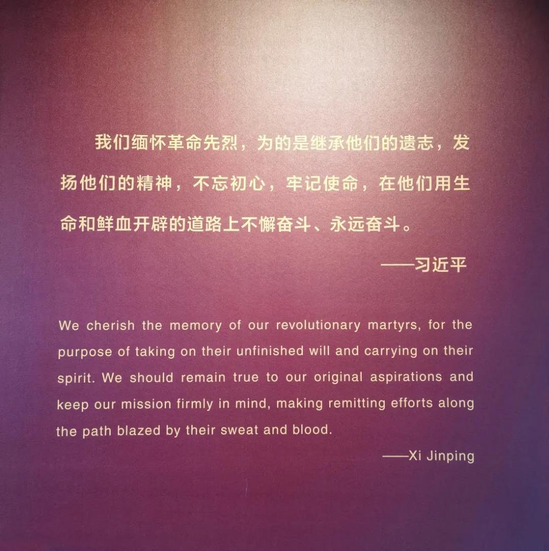 微信图片_20210825100901.jpg