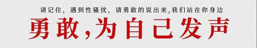 微信图片_20210830140240.jpg 微信图片_20210830140240.jpg