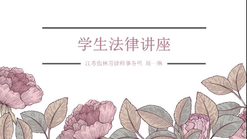 微信图片_20210830151445.jpg
