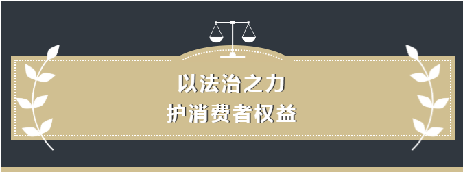 微信图片_20210928092447.png