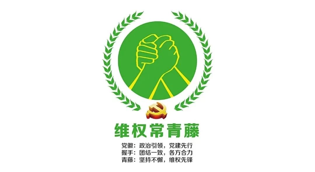 微信图片_20210928092346.jpg