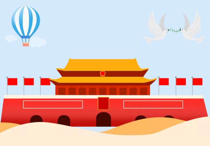 微信图片_20211020143232.png