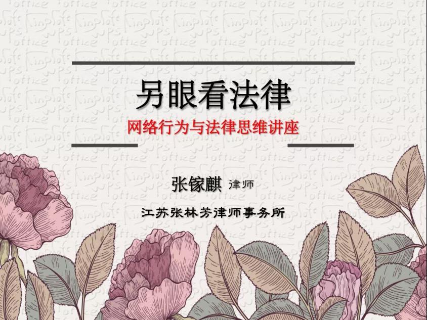 微信图片_20211102134006.jpg