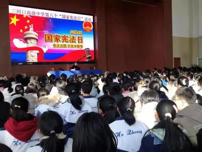 微信图片_20211206090512.jpg