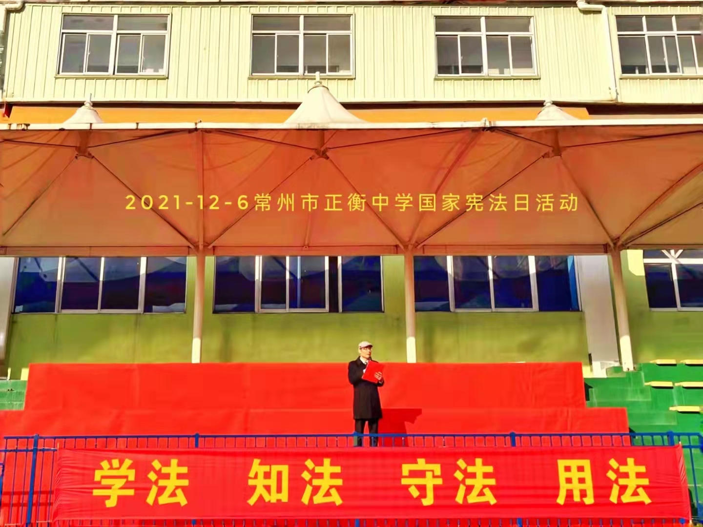 微信图片_20211209163508.jpg