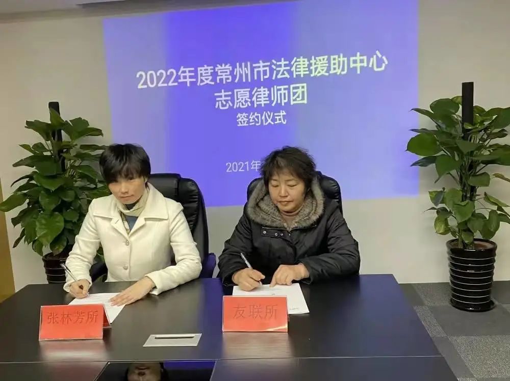 微信图片_20211220093035.jpg