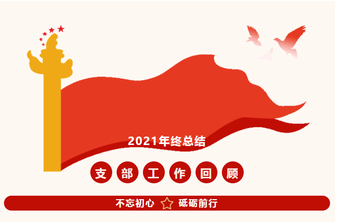 QQ截图20220207150629.png