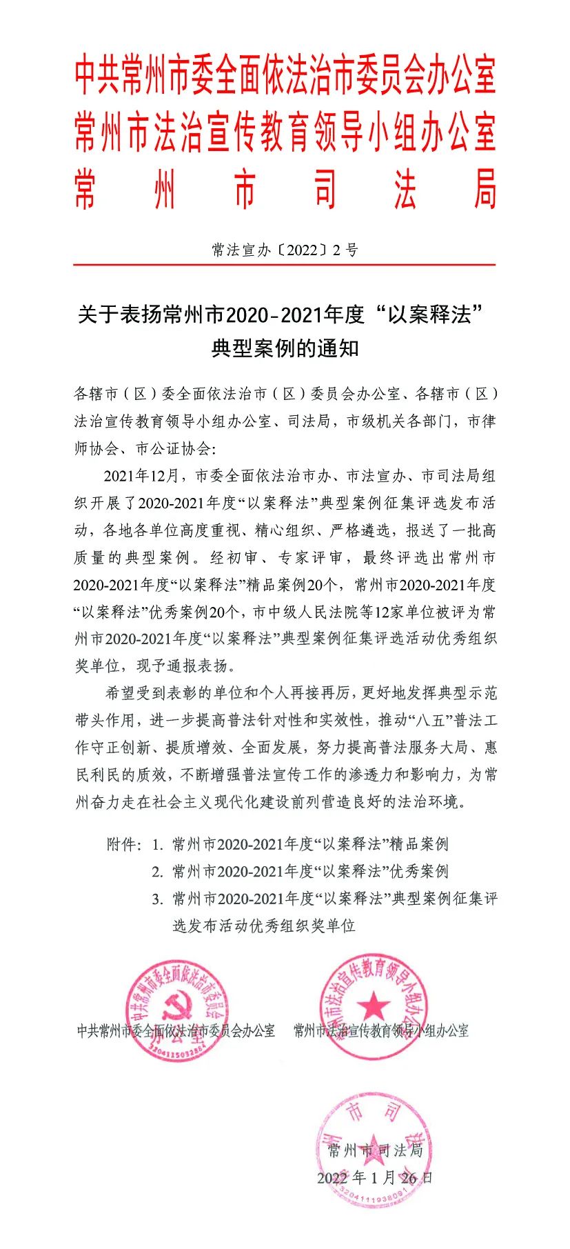 640 (2).jpg 640 (2).jpg