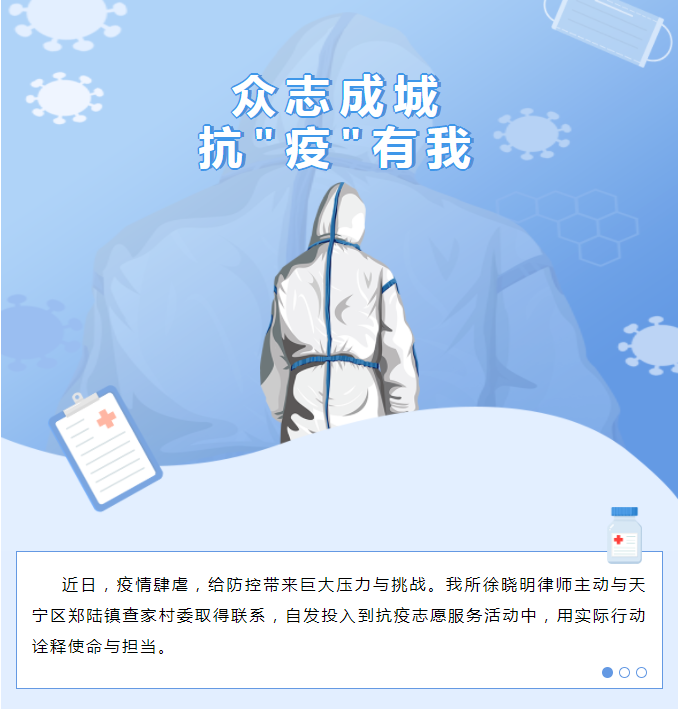 微信图片_20220330140105.png 微信图片_20220330140105.png