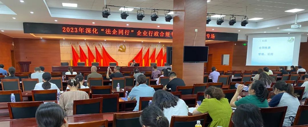 2023.7.13-1.jpg 2023.7.13-1.jpg